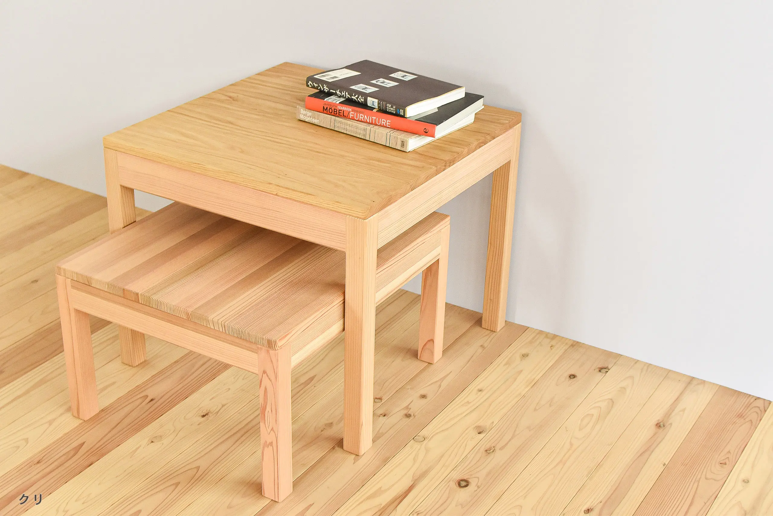 ネストテーブル g159017]【2点セット】Planche ネストテーブル 木製テーブル | 家具