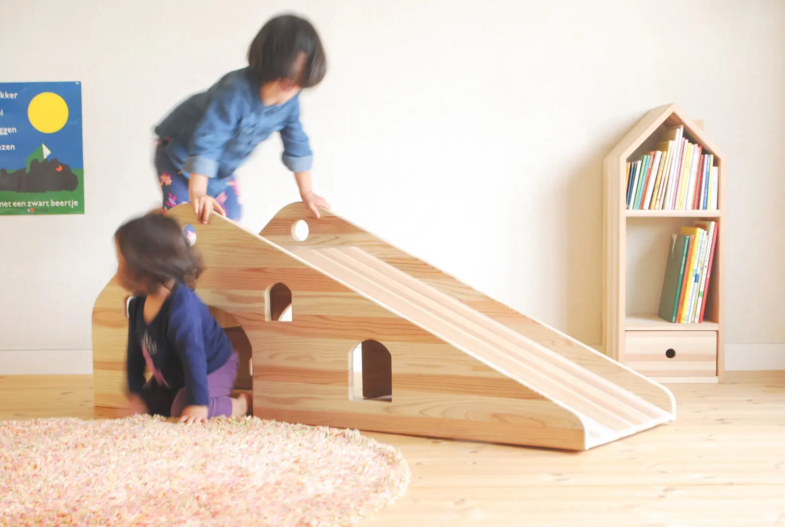 おうちのすべり台 | 日記家具