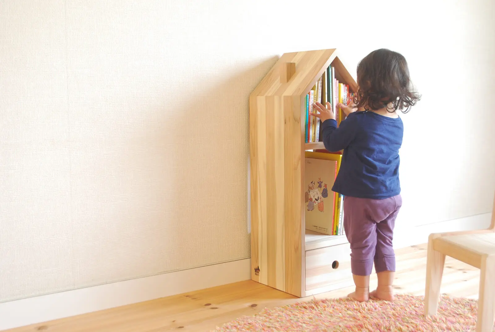 絵本の家 | 日記家具 絵本収納