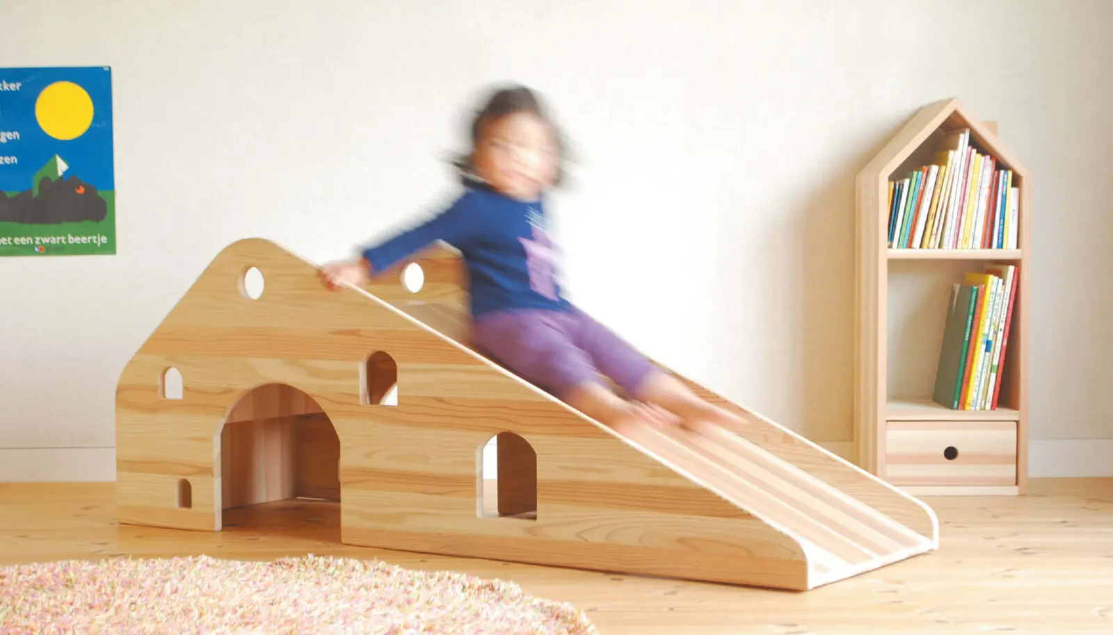 （あば）おうちのすべり台　日記家具/マエダ木工 おうちのすべり台 | 日記家具