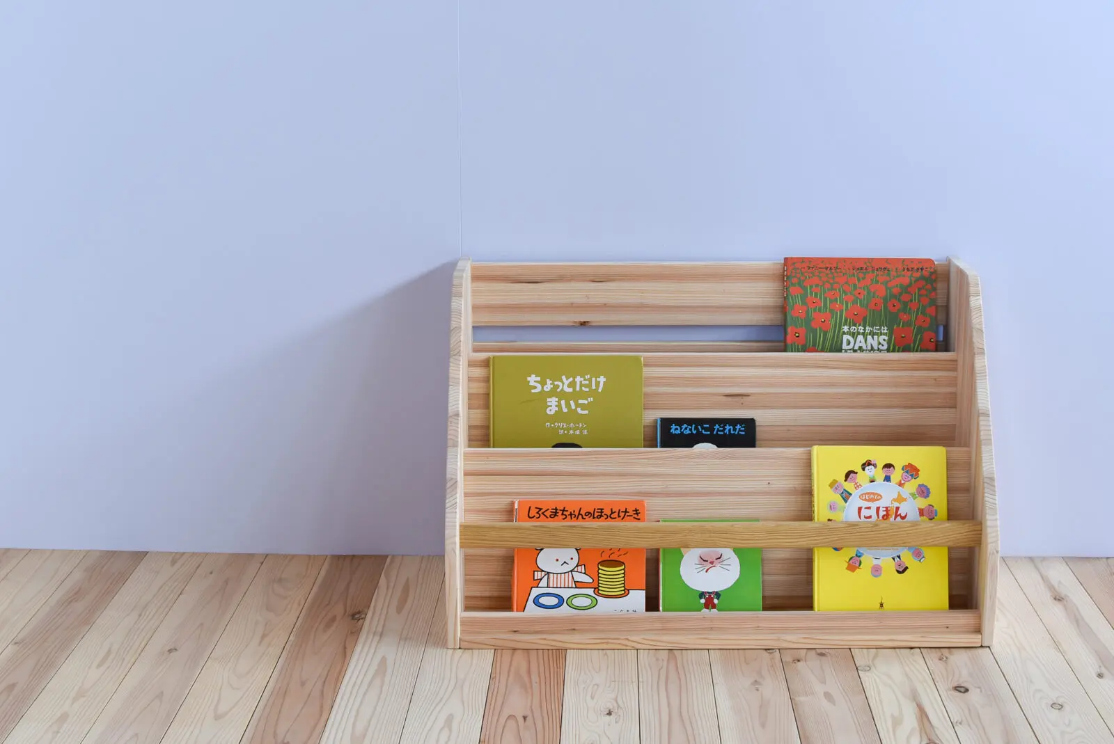絵本ユニット | 日記家具
