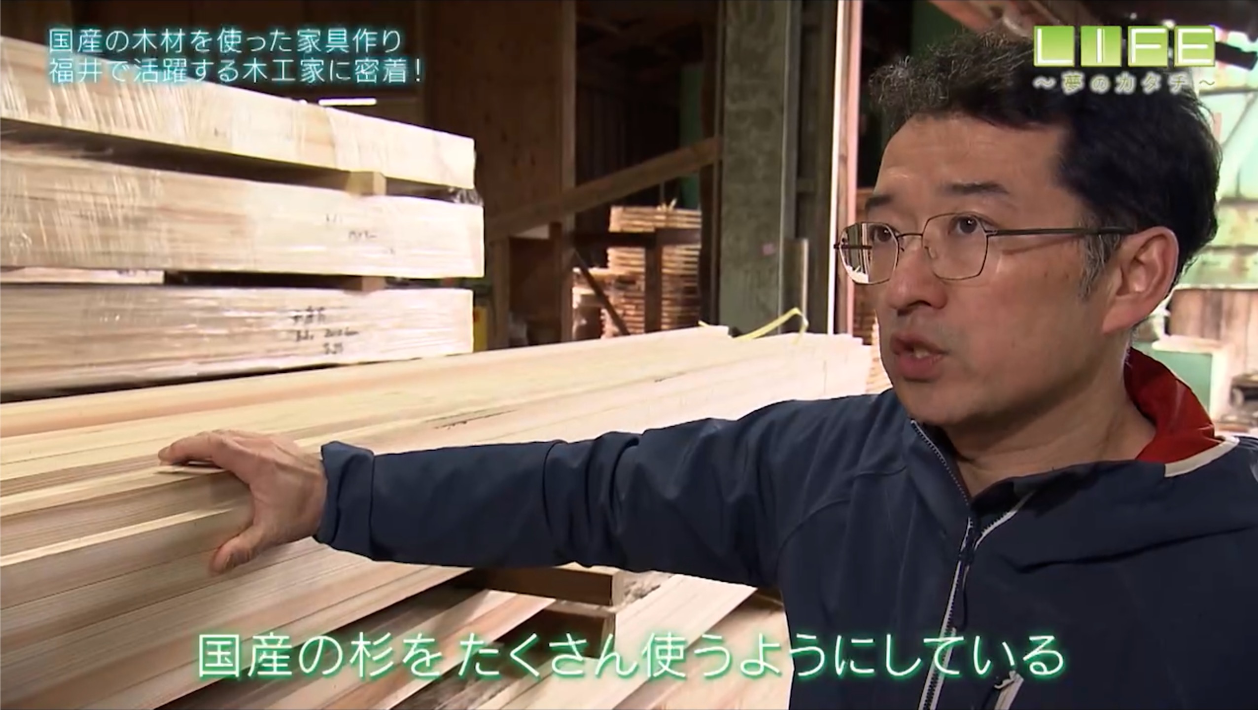 テレビ収録中の様子