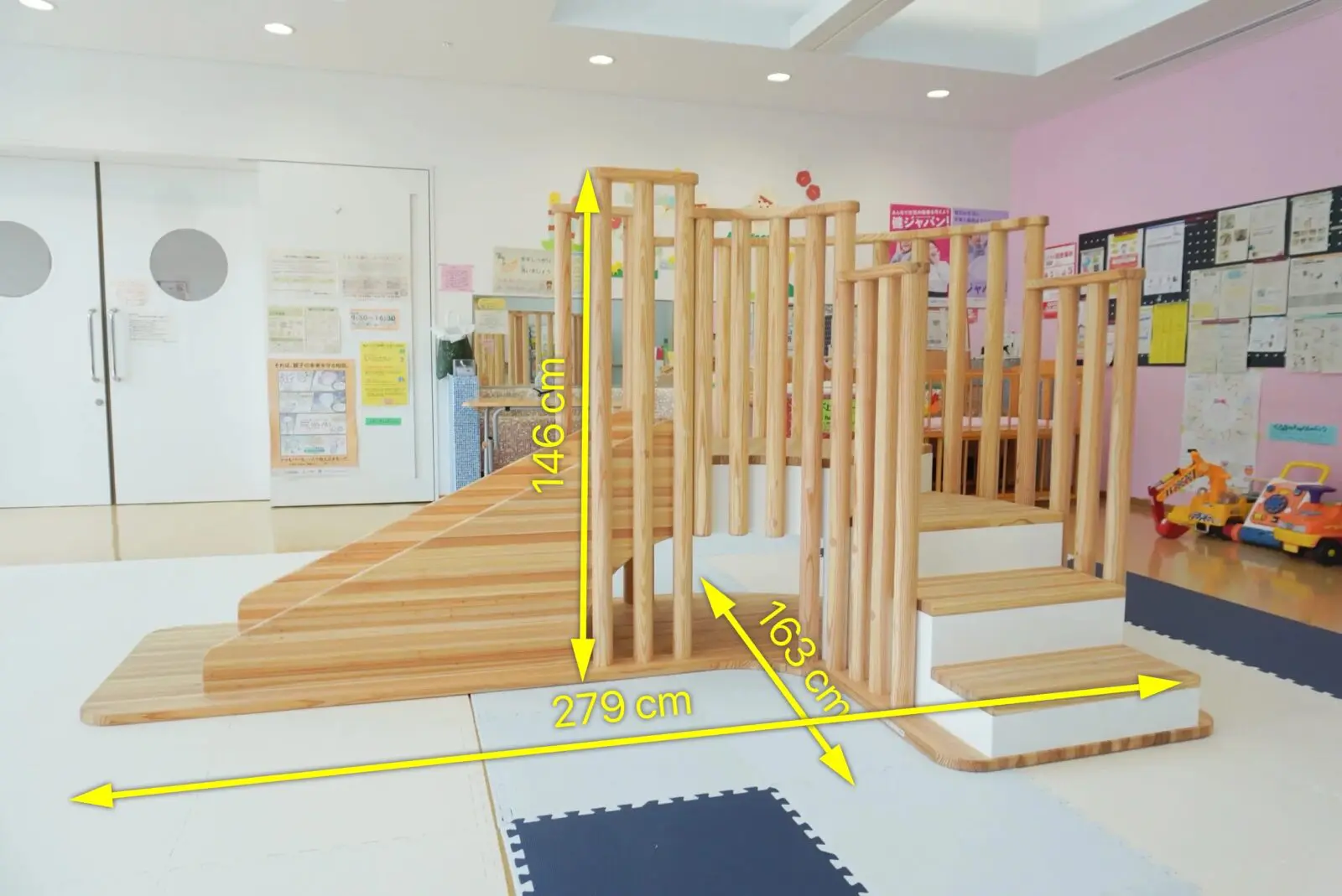 森をかけ抜けるすべり台 | 日記家具